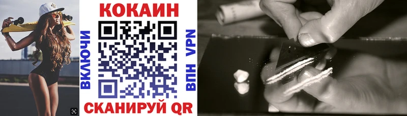 Гашиш Дигора