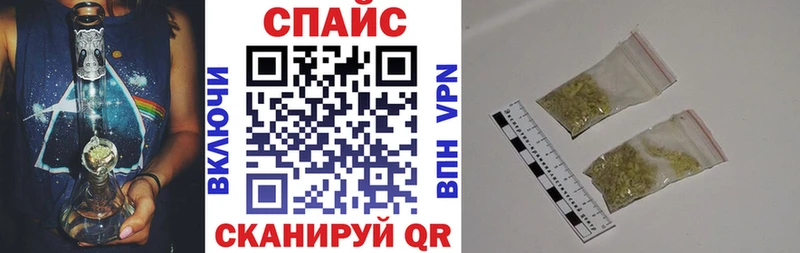 где можно купить наркотик  Дигора  Бутират 99% 