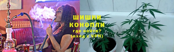альфа пвп Белокуриха
