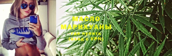 мескалин Беломорск