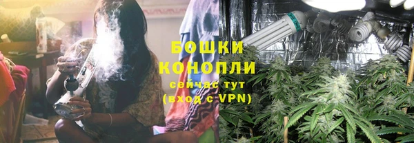 мескалин Белоозёрский