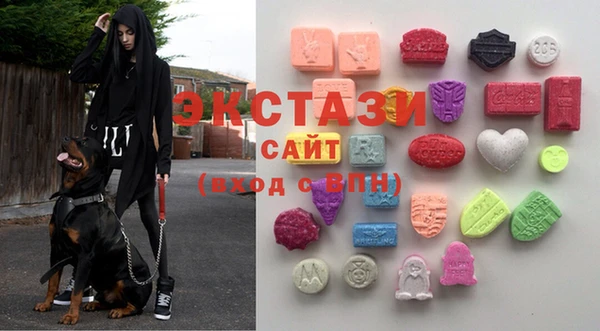 мескалин Белоозёрский