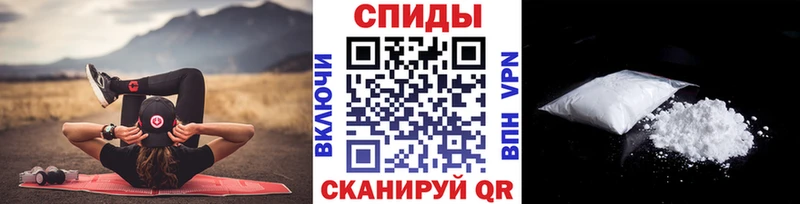 Первитин мет  как найти наркотики  Дигора 